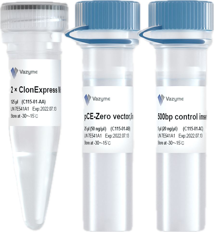 瑞柏生物科技有限公司