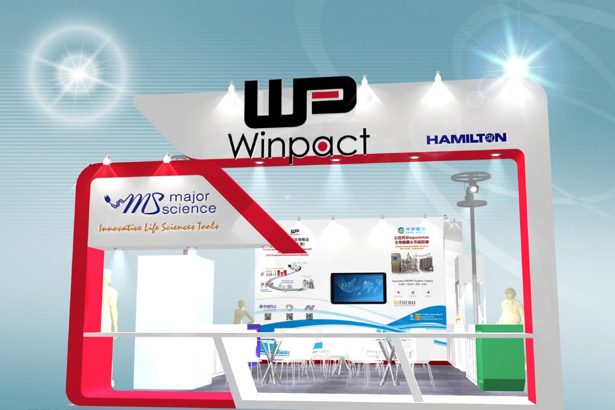 瑞柏生物科技有限公司